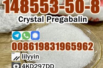 148553508